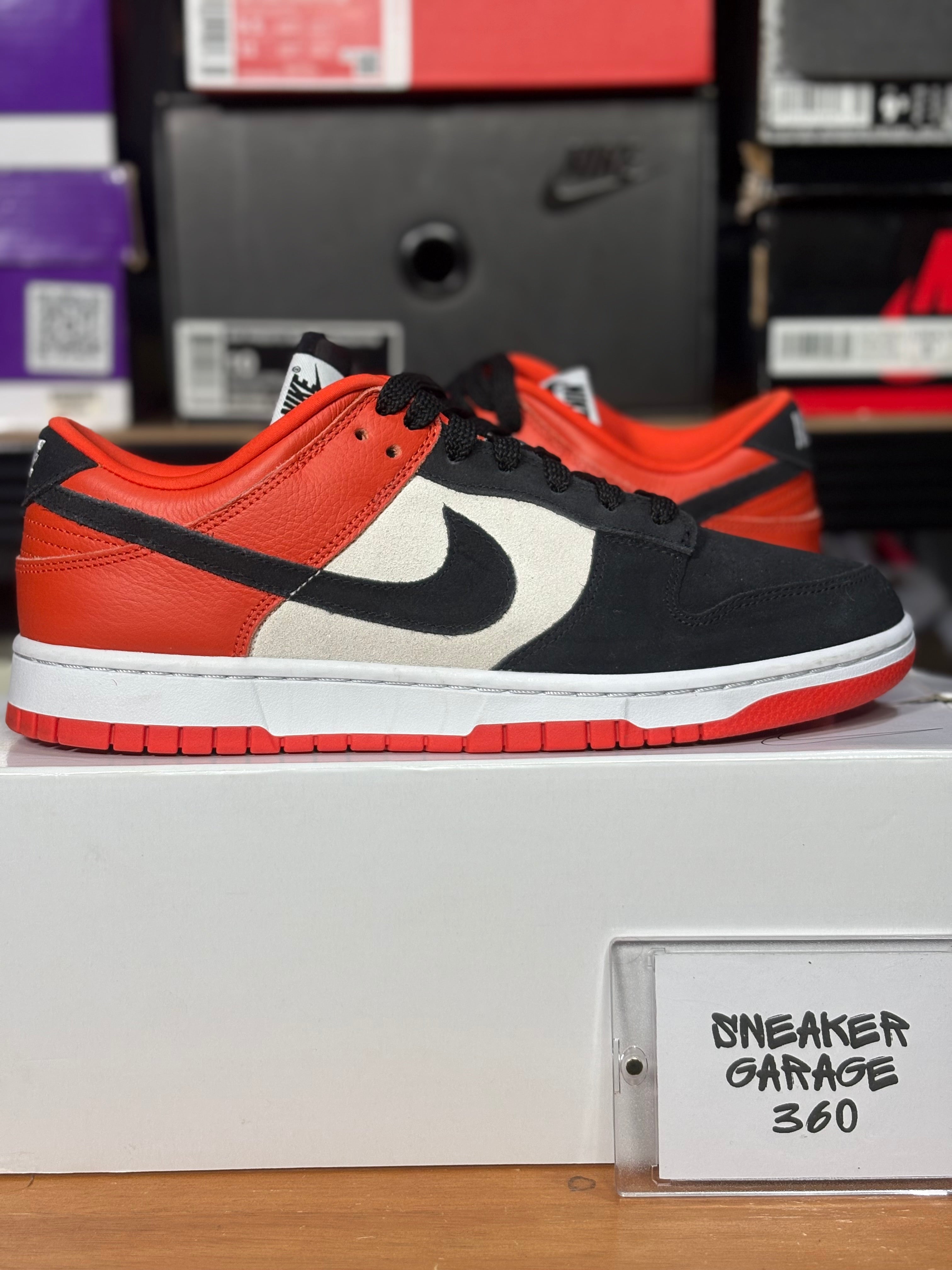 Nike Dunk By You Shattered Back Board - Size 9